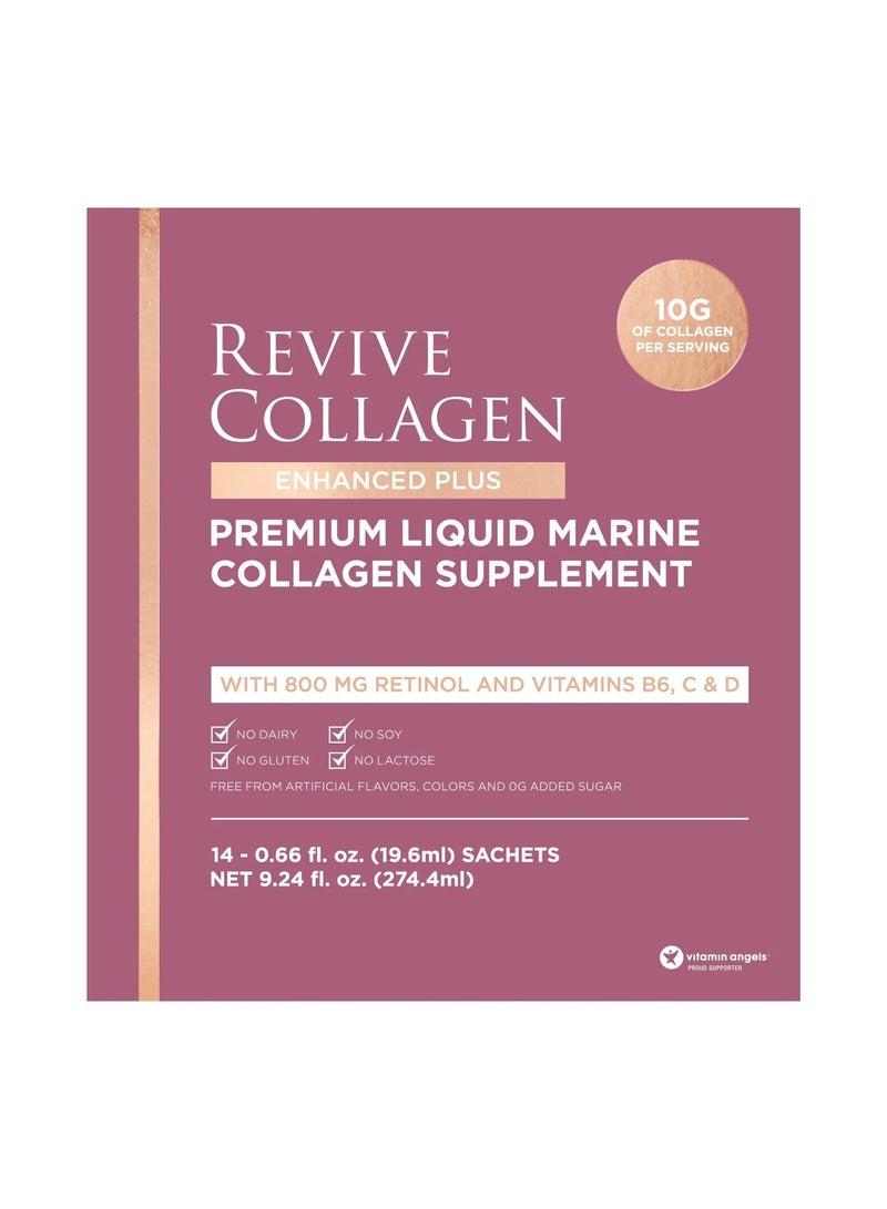 Revive Collagen مشروب كولاجين بحري مهدرج معزز بجرعة 10,000 ملغ مع فيتامين أ و ج لصحة البشرة والشعر والأظافر والمفاصل | استوائي (14 يومًا من الإمدادات) - Image 1